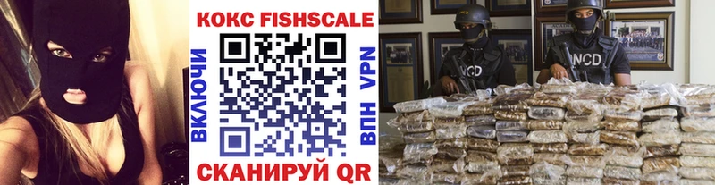 COCAIN Columbia  Алагир 