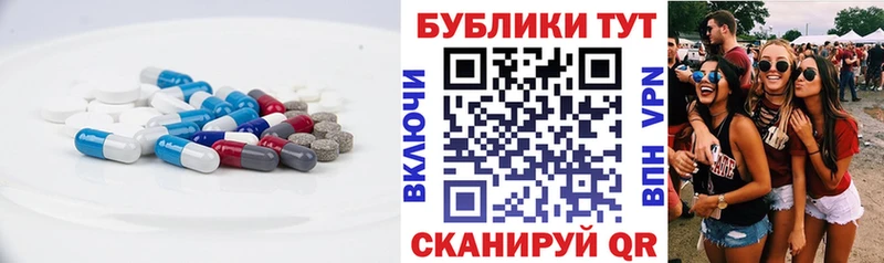 гидра ссылка  наркотики  Алагир  это клад  ЭКСТАЗИ 280 MDMA 