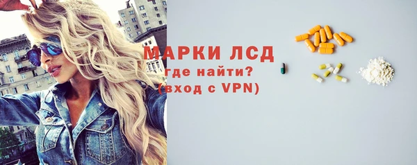 Альфа ПВП Протвино