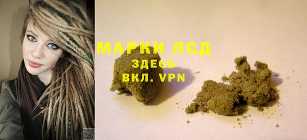 Альфа ПВП Протвино