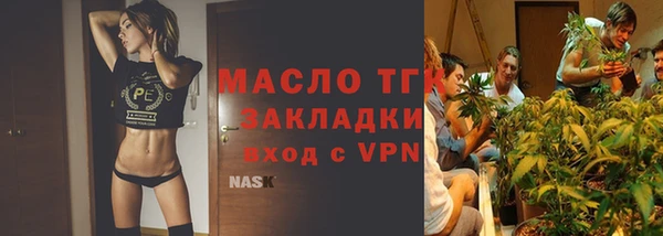 ПСИЛОЦИБИНОВЫЕ ГРИБЫ Абаза
