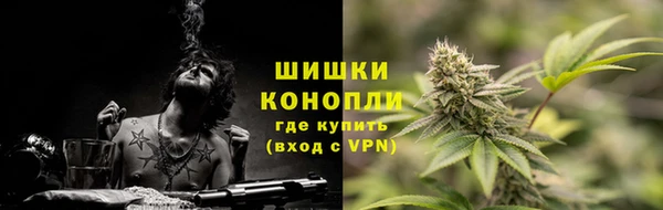 героин Абдулино