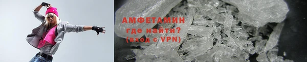 героин Абдулино