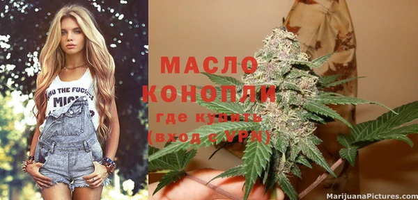 кокаин Приозерск