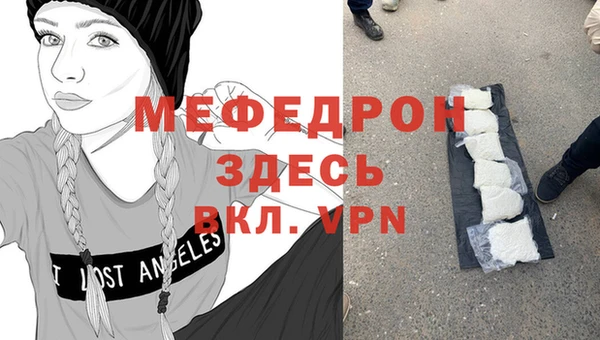 героин Абдулино