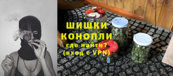 кокаин Приозерск