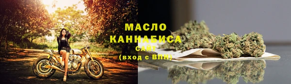 PSILOCYBIN Пролетарск