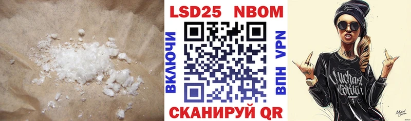 ЛСД экстази ecstasy Алагир