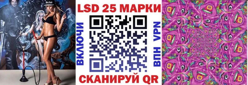 Марки NBOMe 1,8мг Алагир